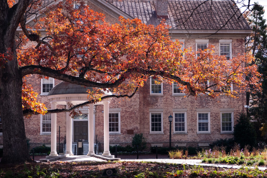 Fall scene of the Old Well on the campus of the University of North Carolina at Chapel Hill. November 22, 2024.
(Jon Gardiner/UNC-Chapel Hill)