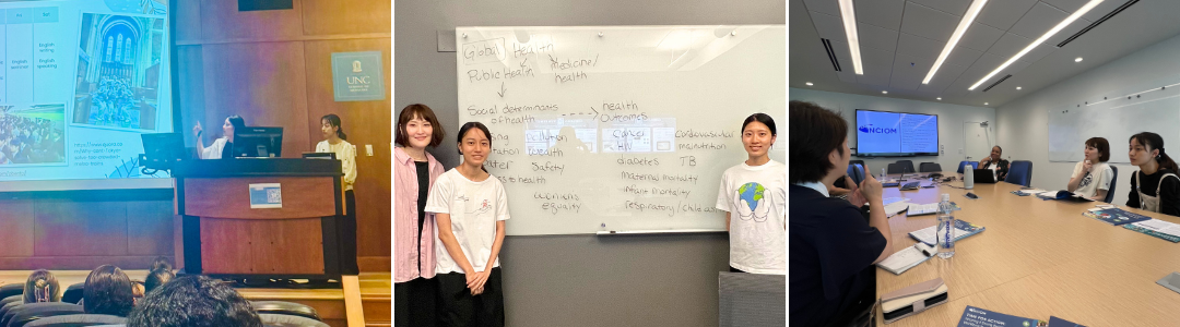 A collage of three images: people presenting in a lecture hall, two people standing by a whiteboard with notes, and a group seated around a meeting table with screens and documents.